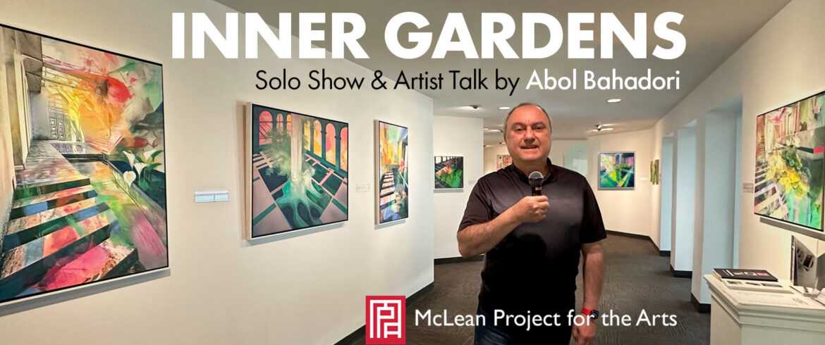 Inner Gardens solo show, Spring 2024