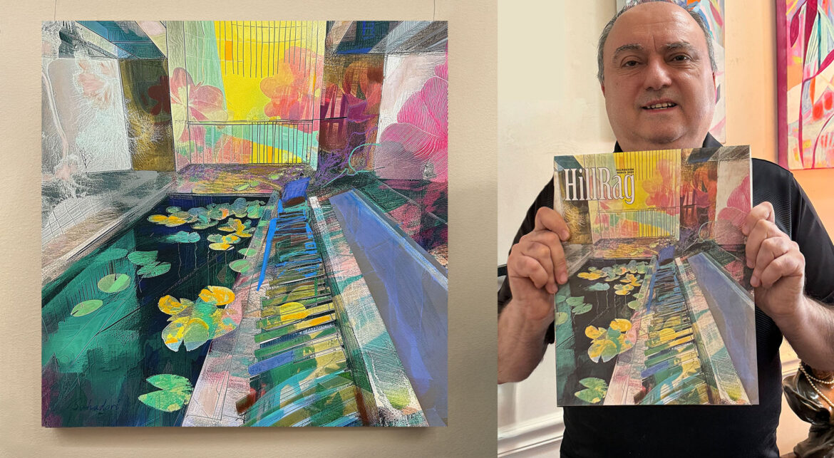 Hill Center Galleries 2025 Regional Juried Exhibition
