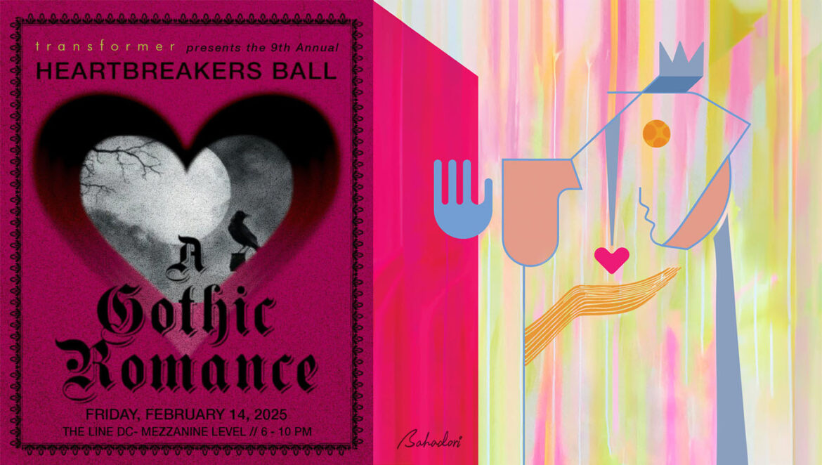 Transformer’s 9th Annual Heartbreakers Ball